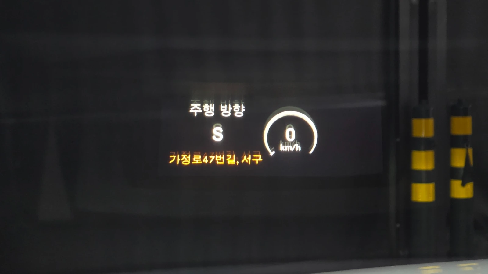 Mercedes-Benz C 220 * ���������� * HEAD-UP * SUNROOF *  | Mobile.bg � ����������� 13