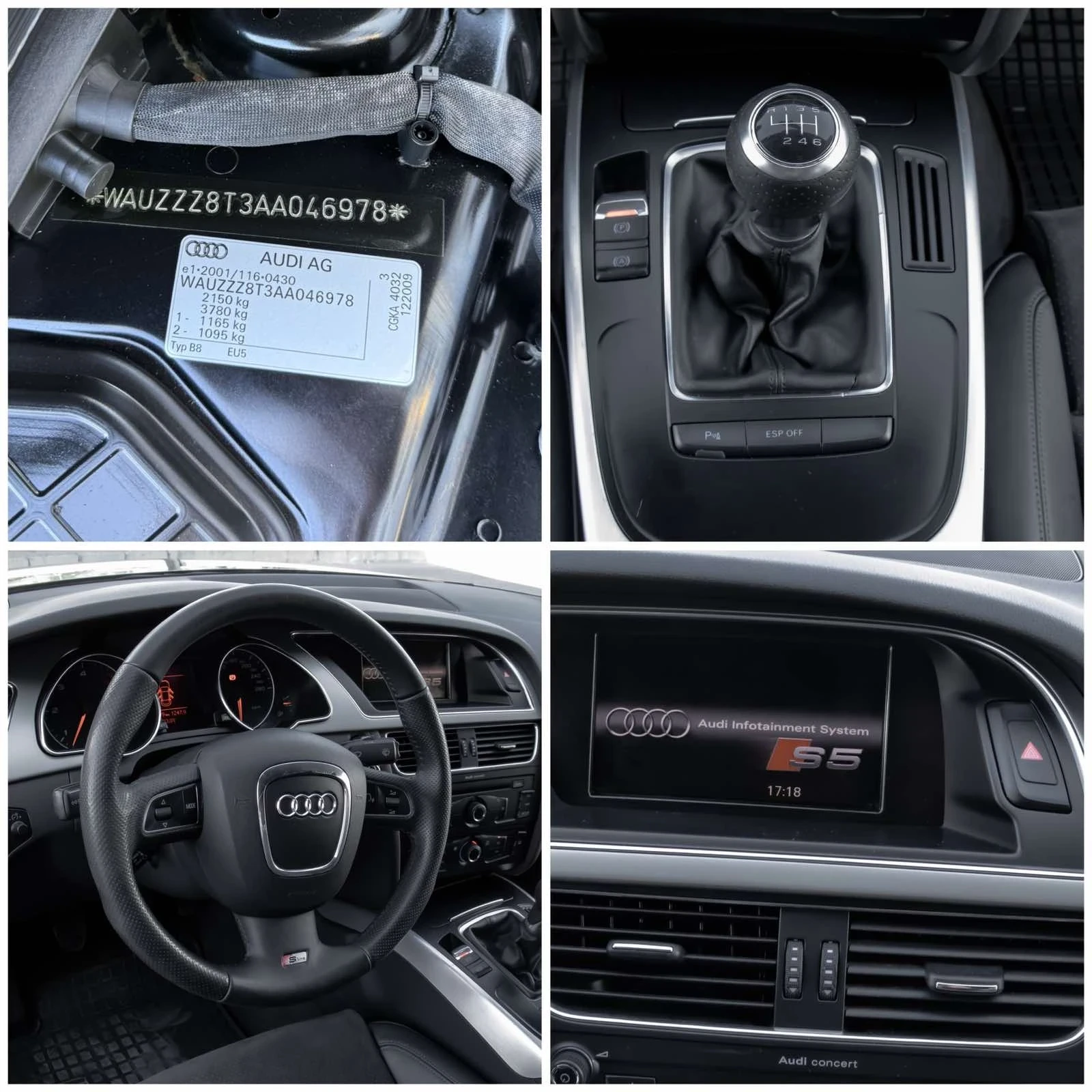 Audi A5 3XSline | Mobile.bg � ����������� 17