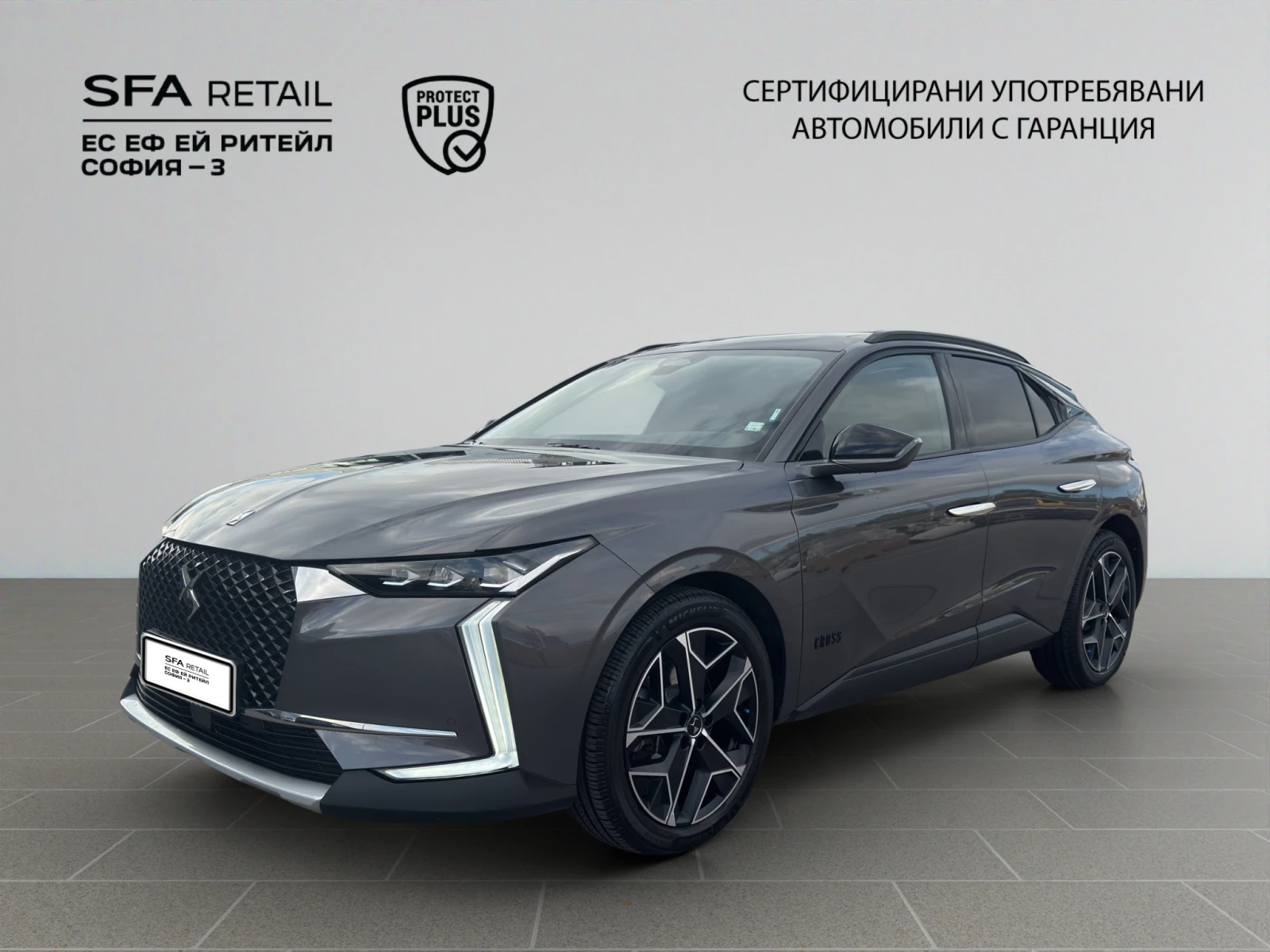 DS DS 4 CROSS RIVOLI PureTech 180 EAT8