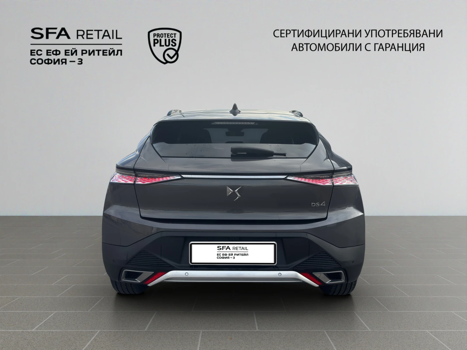 DS DS 4 CROSS RIVOLI PureTech 180 EAT8 | Mobile.bg � ����������� 6