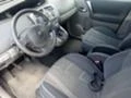 Renault Grand scenic 1.9DCI 120PS, снимка 5