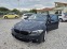 Обява за продажба на BMW 520 М пакет  ~24 500 лв. - изображение 1