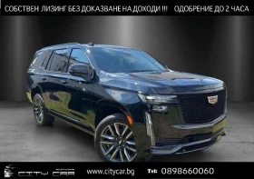 Cadillac Escalade 6.2 V8/SPORT PLATINUM/HEAD UP/PANO/TV/8-МЕСТЕН/ , снимка 1