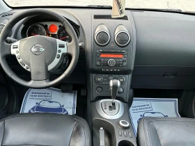 Nissan Qashqai 2.0 4х4 Автомат ITALY, снимка 12