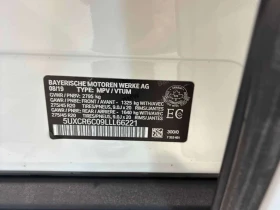 BMW X5 * xDrive40i * ГЛАВНО ПРЕДСТАВИТЕЛСТВО НА BMW, снимка 16