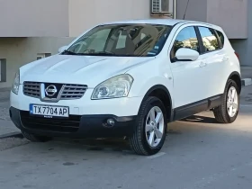 Nissan Qashqai 1.5 , снимка 3