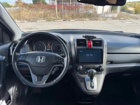 Honda Cr-v 2.2 i-DTEC, снимка 10