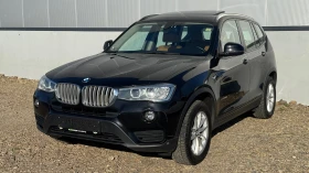 BMW X3 xDrive30d, снимка 1