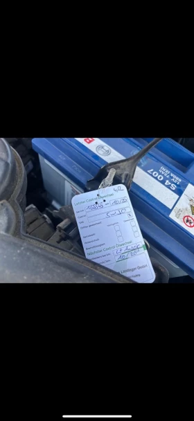 Nissan Qashqai - 20400 лв. / 10430.35 € - 45035318 15