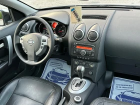 Nissan Qashqai 2.0 4х4 Автомат ITALY, снимка 15
