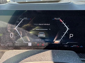 BMW X5 40I РЕГИСТРАЦИЯ & ОБСЛУЖВАНЕ - 45000 € / 88012.35 лв. - 96853077 9