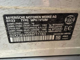 BMW X5 40I РЕГИСТРАЦИЯ & ОБСЛУЖВАНЕ - 45000 € / 88012.35 лв. - 96853077 16