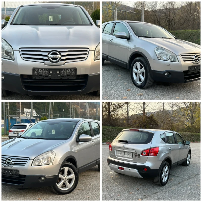 Nissan Qashqai 2.0 4х4 Автомат ITALY, снимка 17 - Автомобили и джипове - 52653570