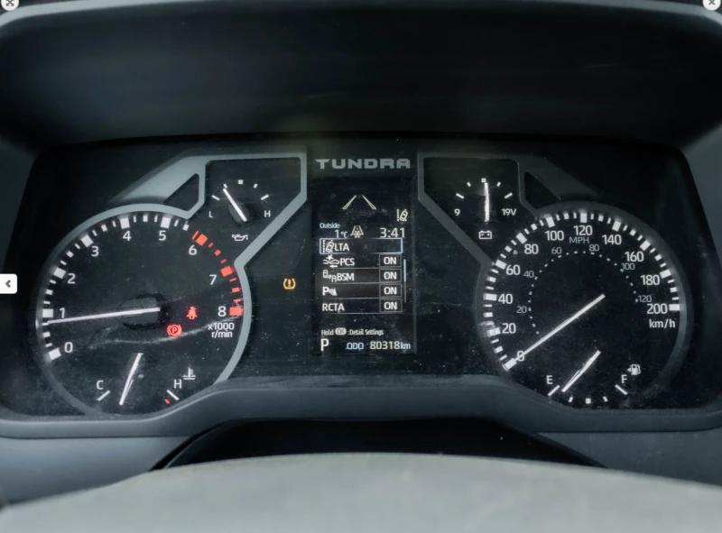 Toyota Tundra TRD OFF ROAD , снимка 7 - Автомобили и джипове - 52695664