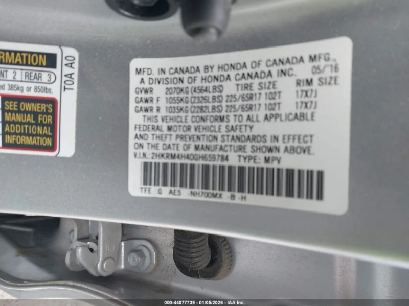 Honda Cr-v 2.4l Se, снимка 9 - Автомобили и джипове - 53410004