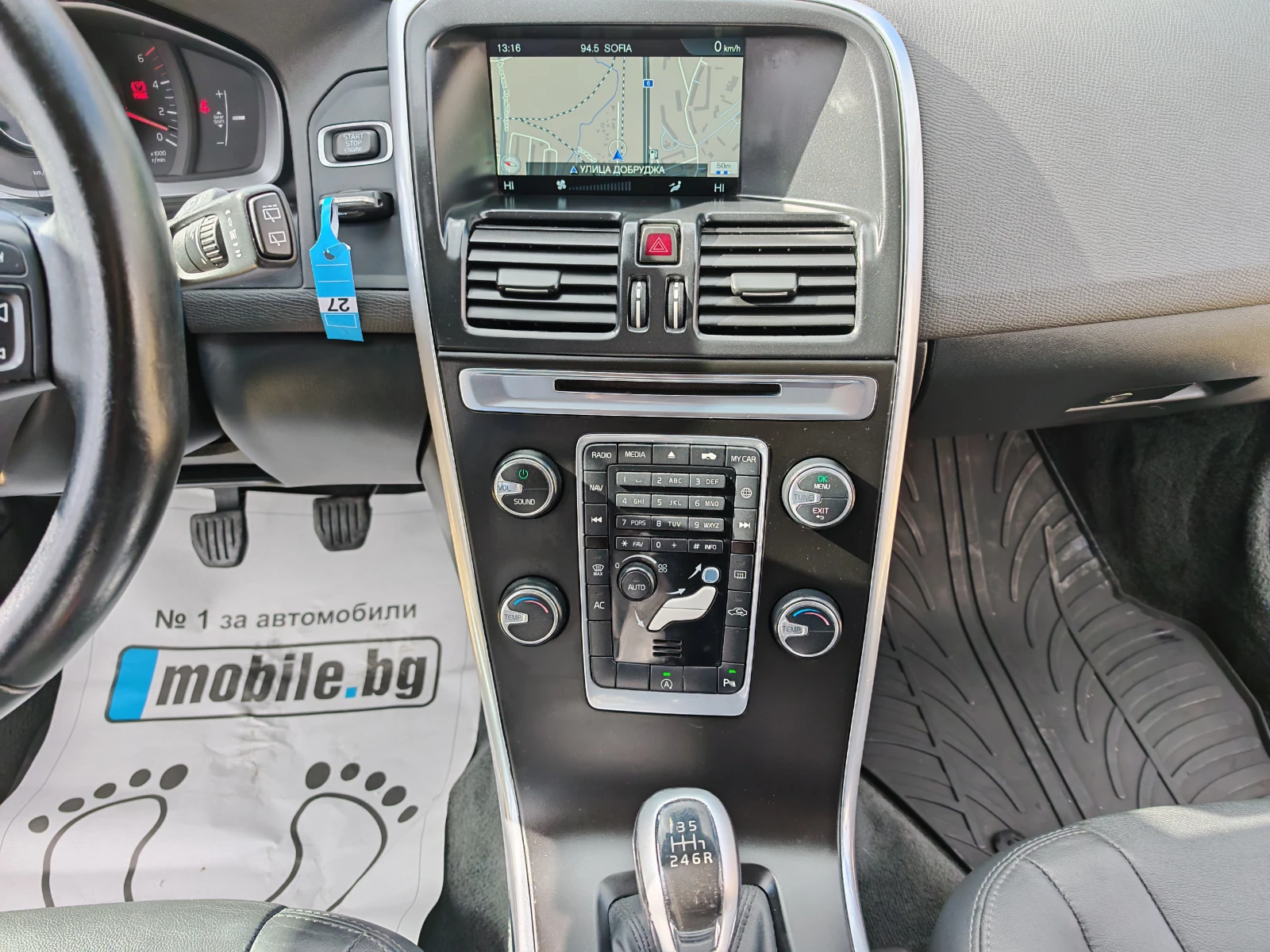 Volvo XC60 2.0D4-����-���� | Mobile.bg � ����������� 12