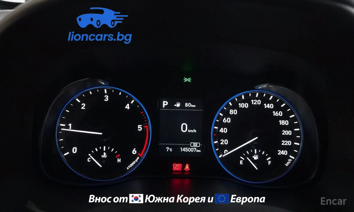 Hyundai Kona 1.6 2WD Smart | Mobile.bg � ����������� 12