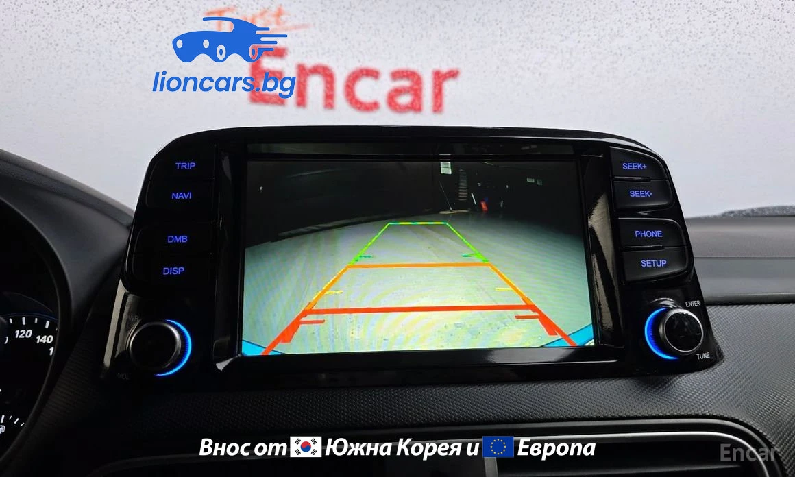 Hyundai Kona 1.6 2WD Smart | Mobile.bg � ����������� 6