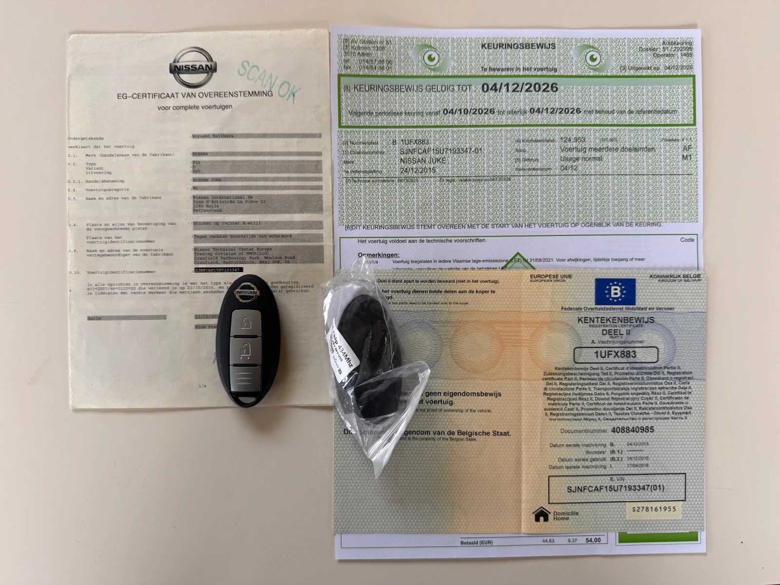 Nissan Juke 1.5DCi, EURO 6B! * 129 000��* LED, KTEO OK! ���! | Mobile.bg � ����������� 15