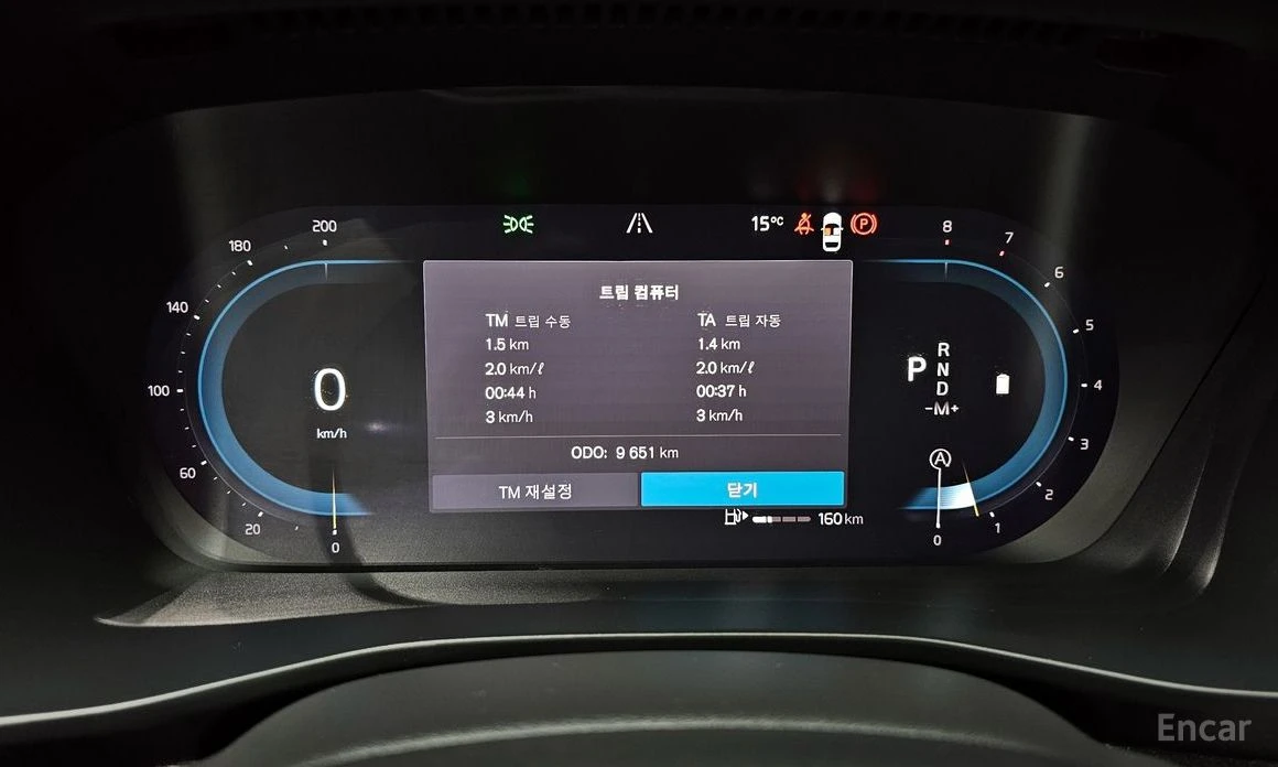 Volvo XC40 ULTIMATE* BRIGHT* 360������* LANE* ASSIST* ������� | Mobile.bg � ����������� 13