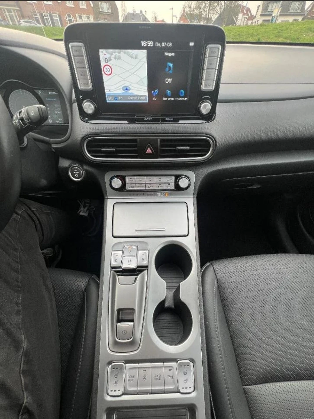 Hyundai Kona 64kw, Premiun, Full Max екстри, снимка 15 - Автомобили и джипове - 54481434