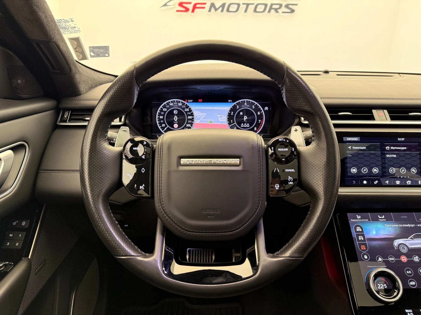 Land Rover Range Rover Velar SV\Meridian\Autobiography, снимка 13 - Автомобили и джипове - 54524194