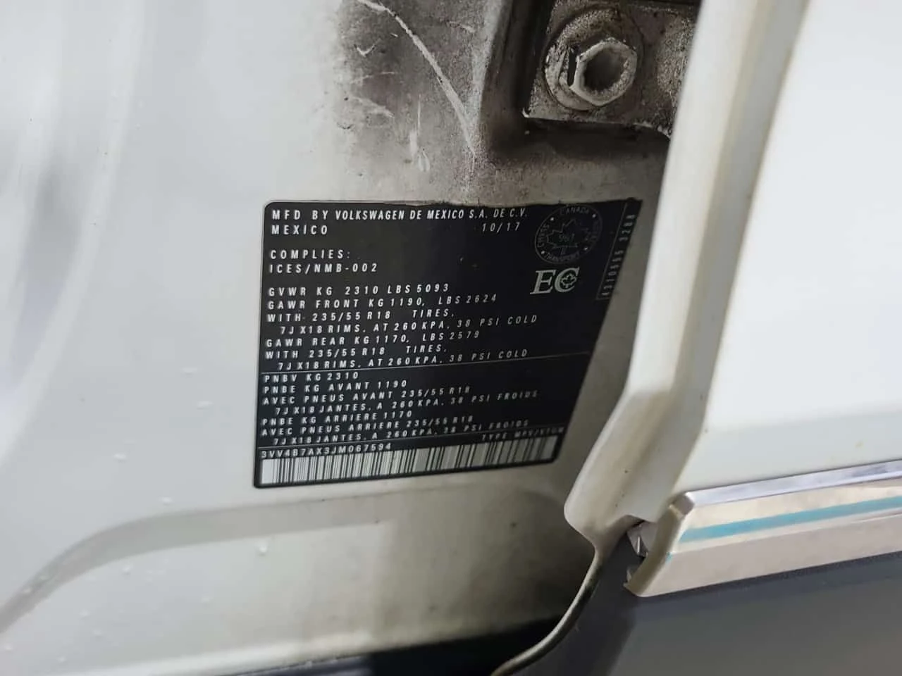 VW Tiguan HIGHLINE/CARFAX/ФИНАНСИРАНЕ, снимка 15 - Автомобили и джипове - 54883266