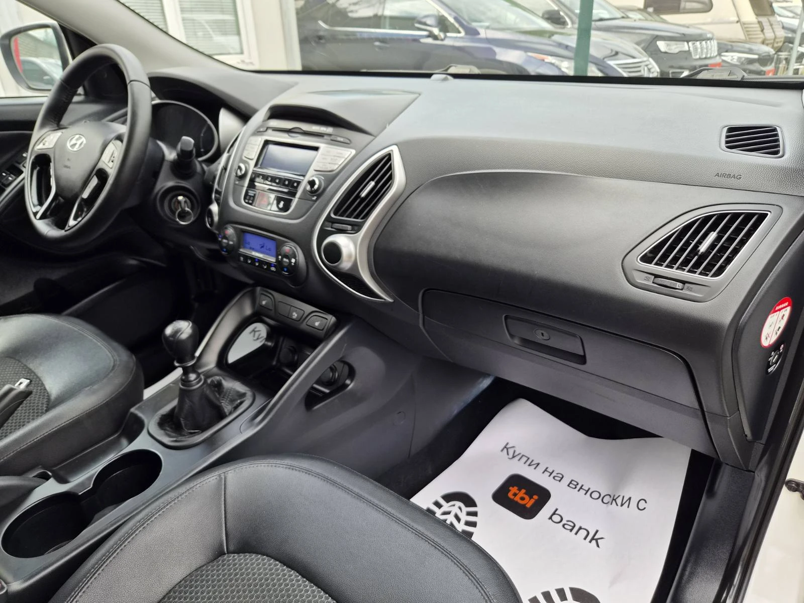 Hyundai IX35 1.7CRDI-2013г, снимка 11 - Автомобили и джипове - 56050611