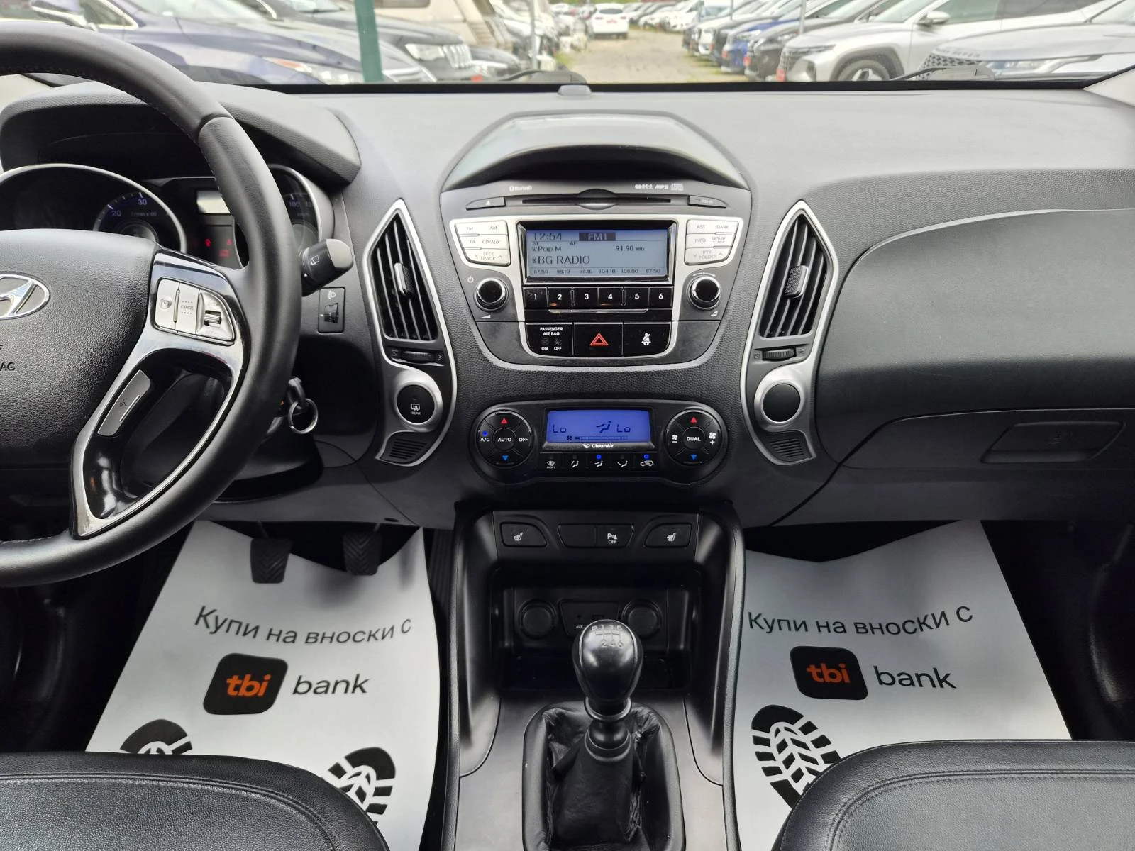 Hyundai IX35 1.7CRDI-2013г, снимка 10 - Автомобили и джипове - 56050611