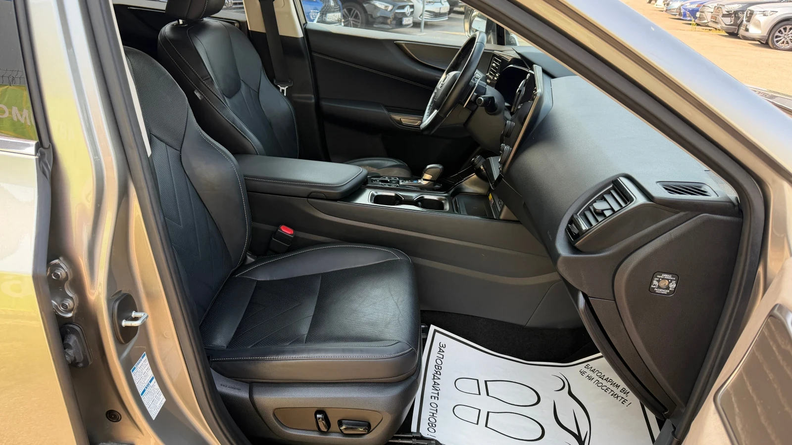 Lexus NX 450 Plugin 309hp 4x4 ГАРАНЦИЯ LUXURY, снимка 11 - Автомобили и джипове - 56202100