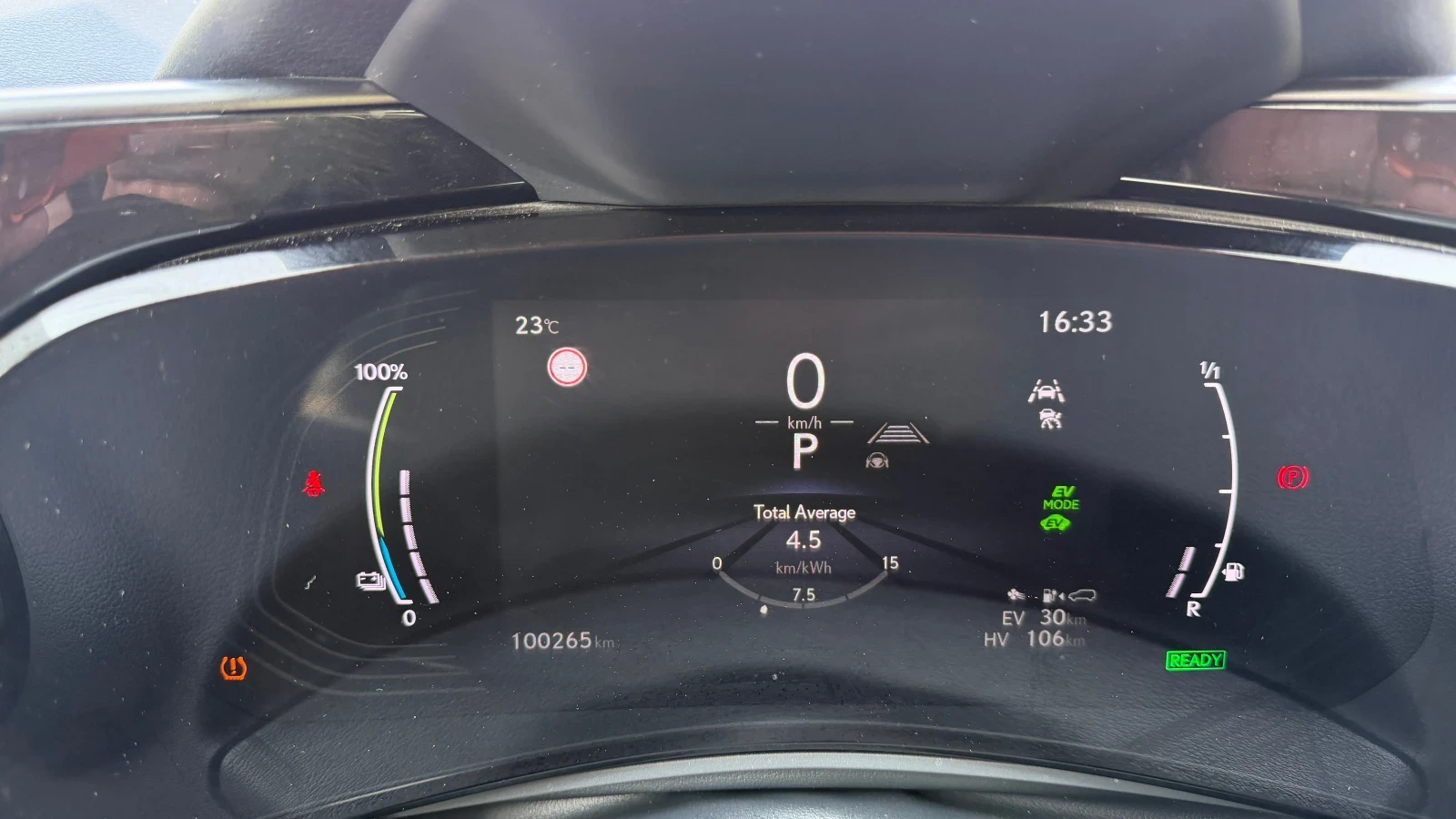 Lexus NX 450 Plugin 309hp 4x4 ГАРАНЦИЯ LUXURY, снимка 8 - Автомобили и джипове - 56202100