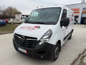 Renault Master 2.3 CDTI 150HP - изображение 1