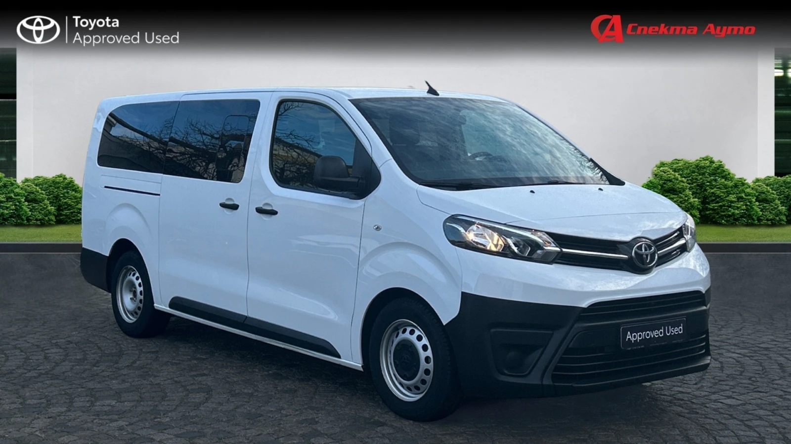 Toyota Proace Месечна вноска от 550лв с ДДС - изображение 3