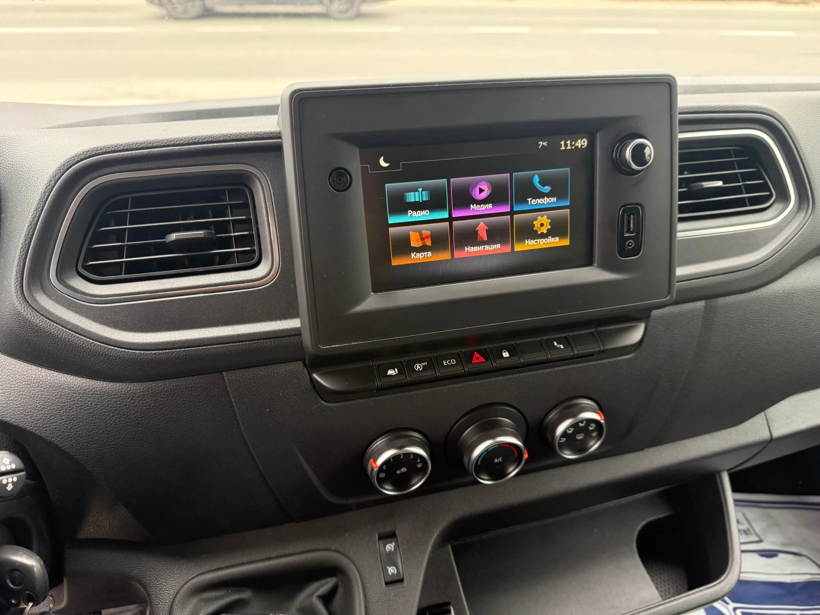 Renault Master 2.3 CDTI 150HP, снимка 10 - Бусове и автобуси - 53720893