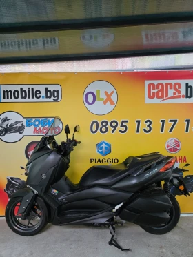Yamaha X-max 300i, ABS, LED, TCS, 2020g, снимка 1