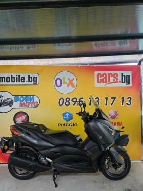 Yamaha X-max 300i, ABS, LED, TCS, 2020g, снимка 3
