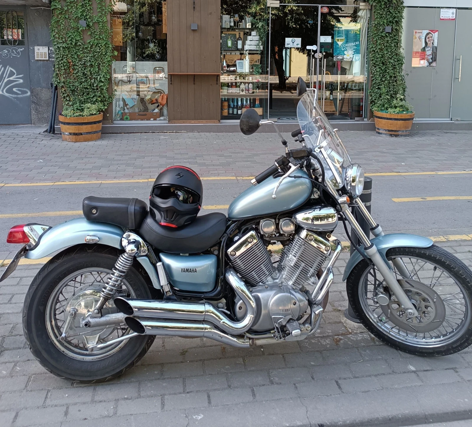 Yamaha Virago XV 535 | Mobile.bg � ����������� 1