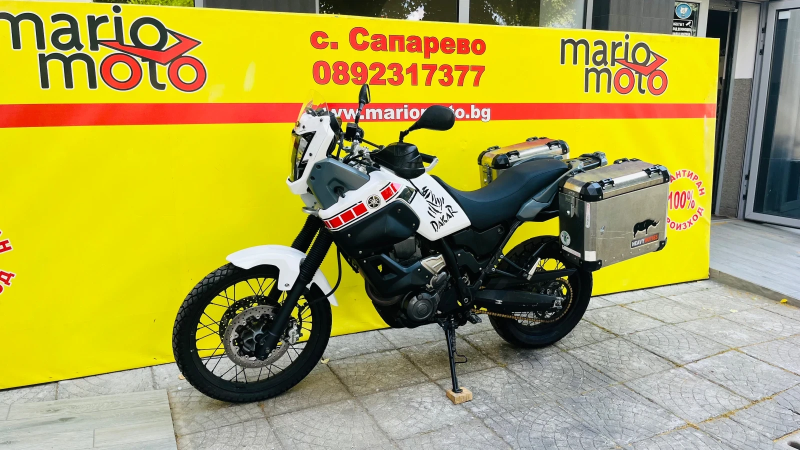 Yamaha Xt 660Z, снимка 8 - Мотоциклети и мототехника - 55121122