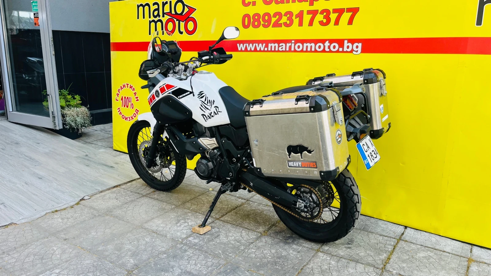 Yamaha Xt 660Z, снимка 9 - Мотоциклети и мототехника - 55121122