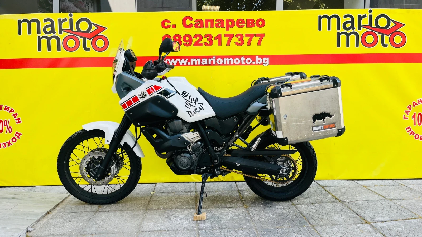 Yamaha Xt 660Z, снимка 7 - Мотоциклети и мототехника - 55121122