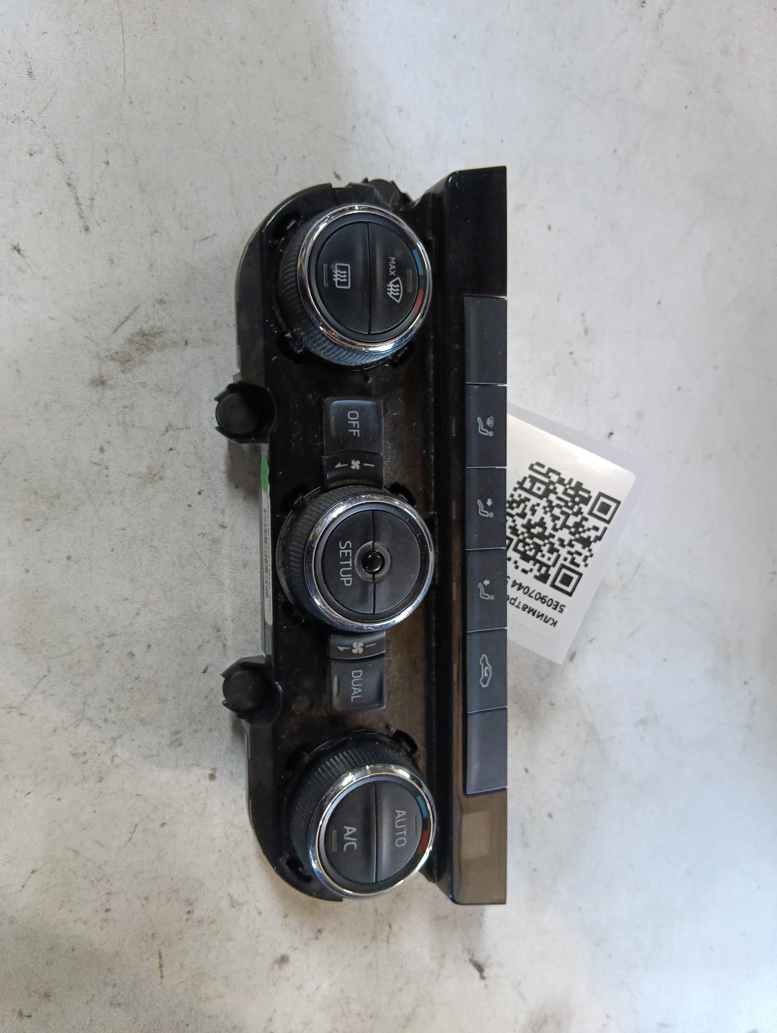 климатроник преден 5E0907044 Skoda Octavia