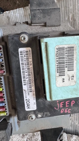   (  BSI / BSM )  Jeep Liberty - 56010420AH | Mobile.bg    2