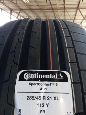 Гуми Летни 285/45R21, снимка 4