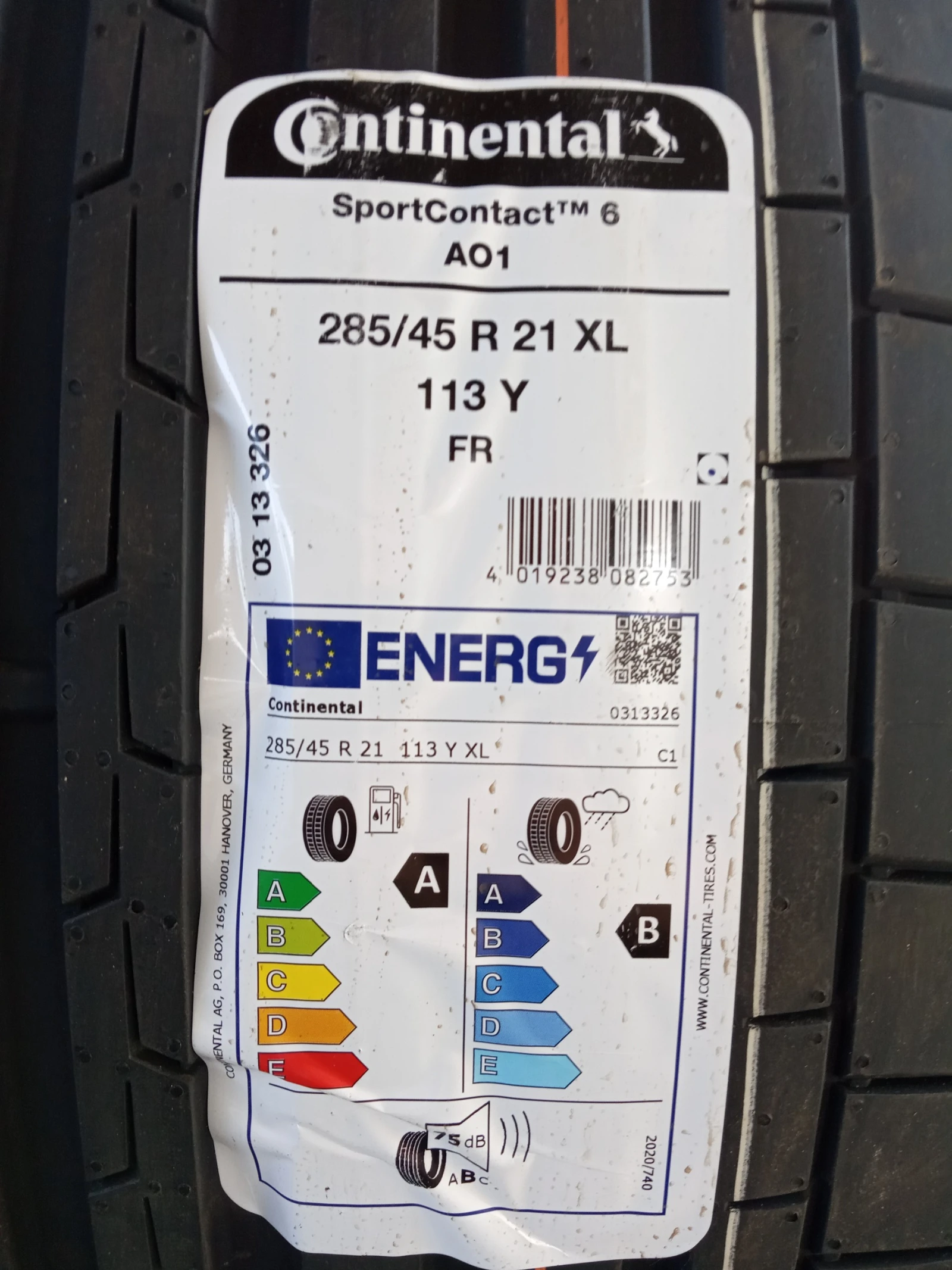  285/45R21 | Mobile.bg   3