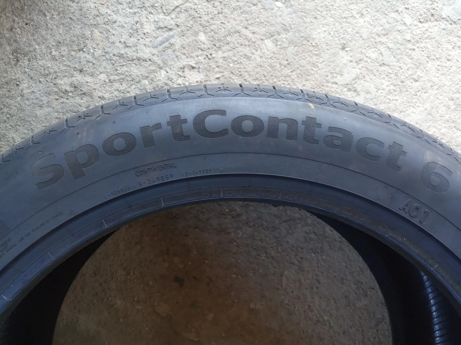  285/45R21 | Mobile.bg   8