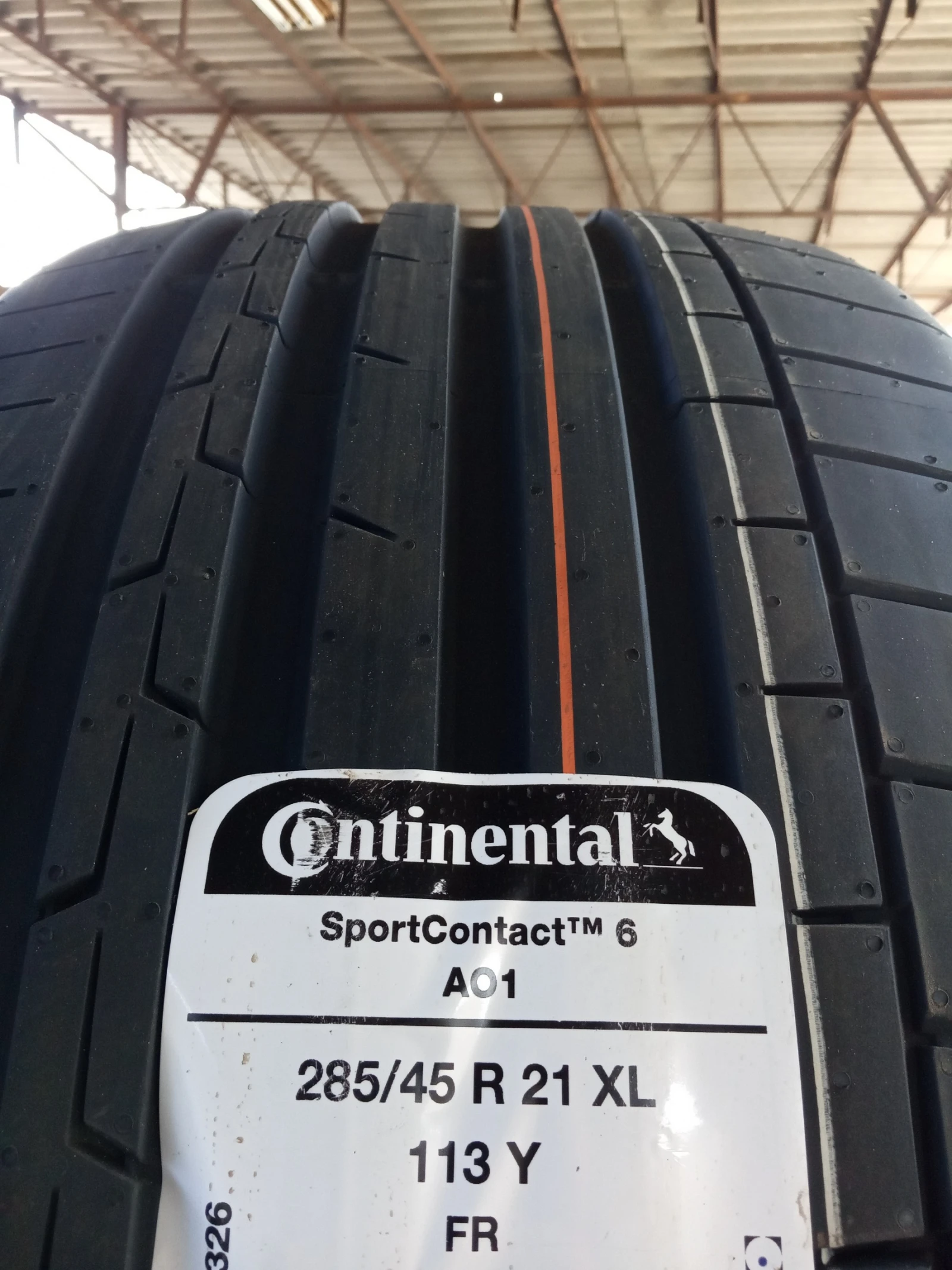  285/45R21 | Mobile.bg   4