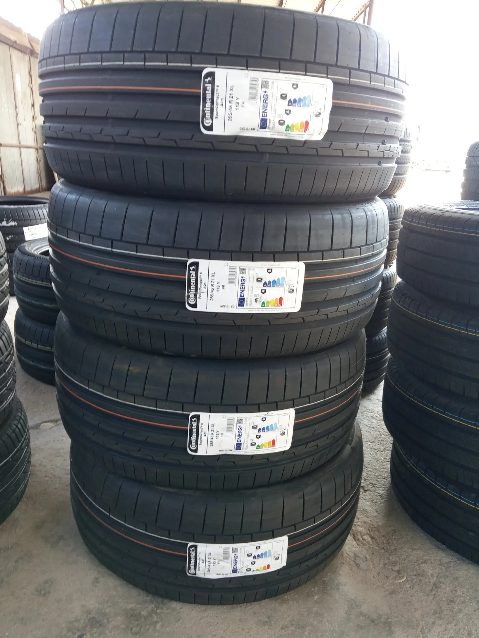  285/45R21 | Mobile.bg   1