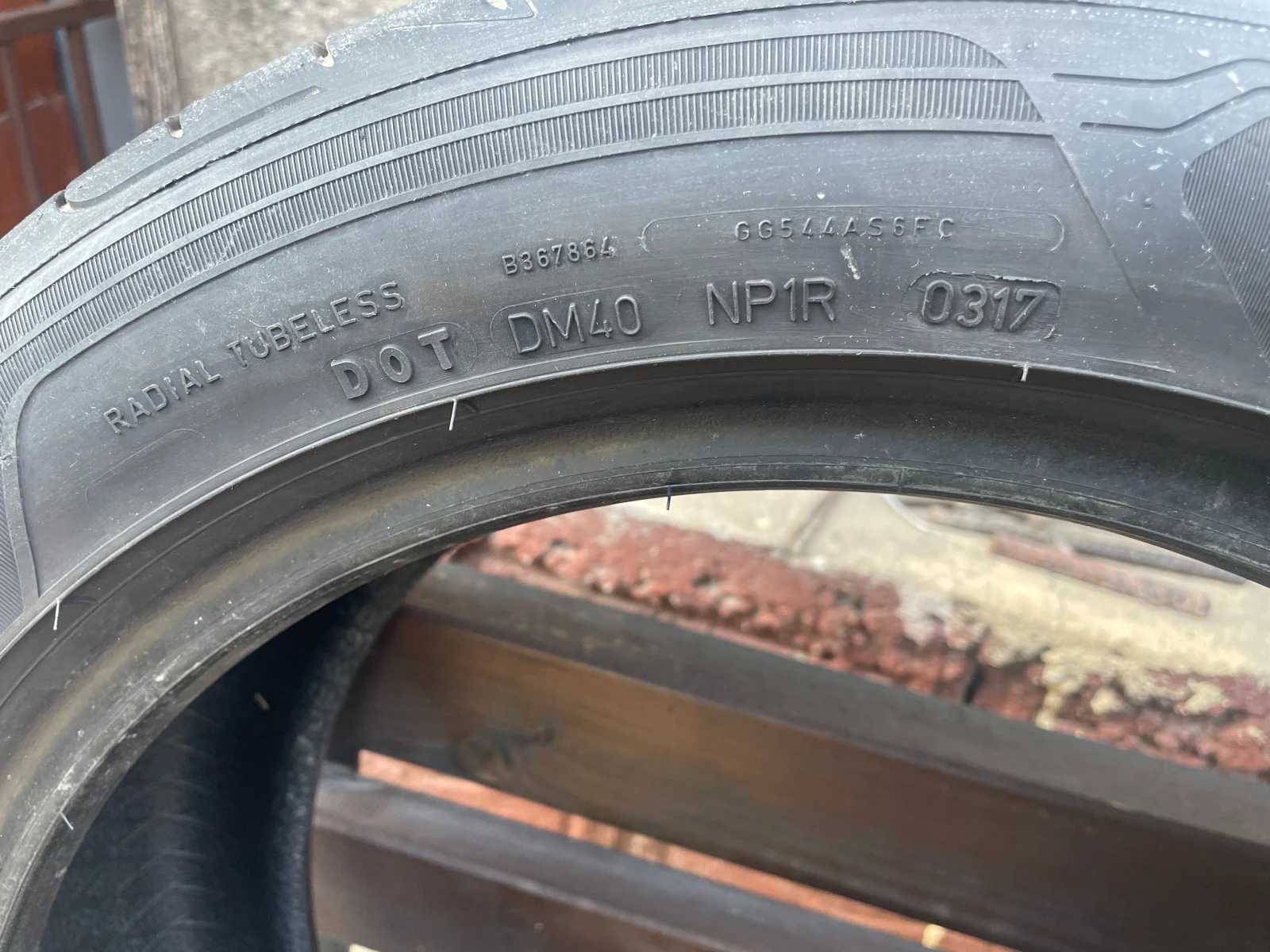  225/50R17 | Mobile.bg   4