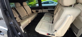 Mercedes-Benz V 300 V250d, снимка 2