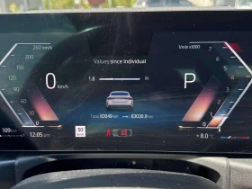 BMW 430 * 430i xDrive * CARFAX * ЦЕНА ДО БГ, снимка 7